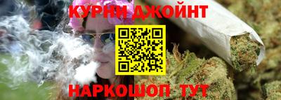 прущие крисы Заводоуковск