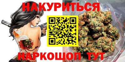 ALPHA-PVP Жуковский