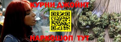 прущие крисы Заводоуковск