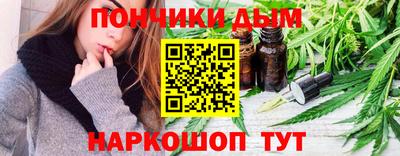 молекула духа Заволжье