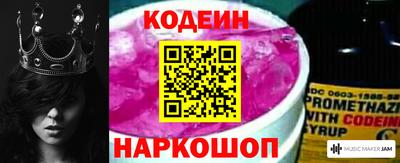 ALPHA-PVP Жуковский