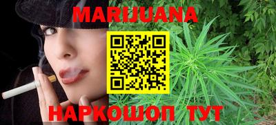 молекула духа Заволжье