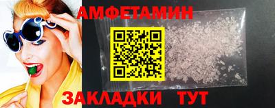 прущие крисы Заводоуковск